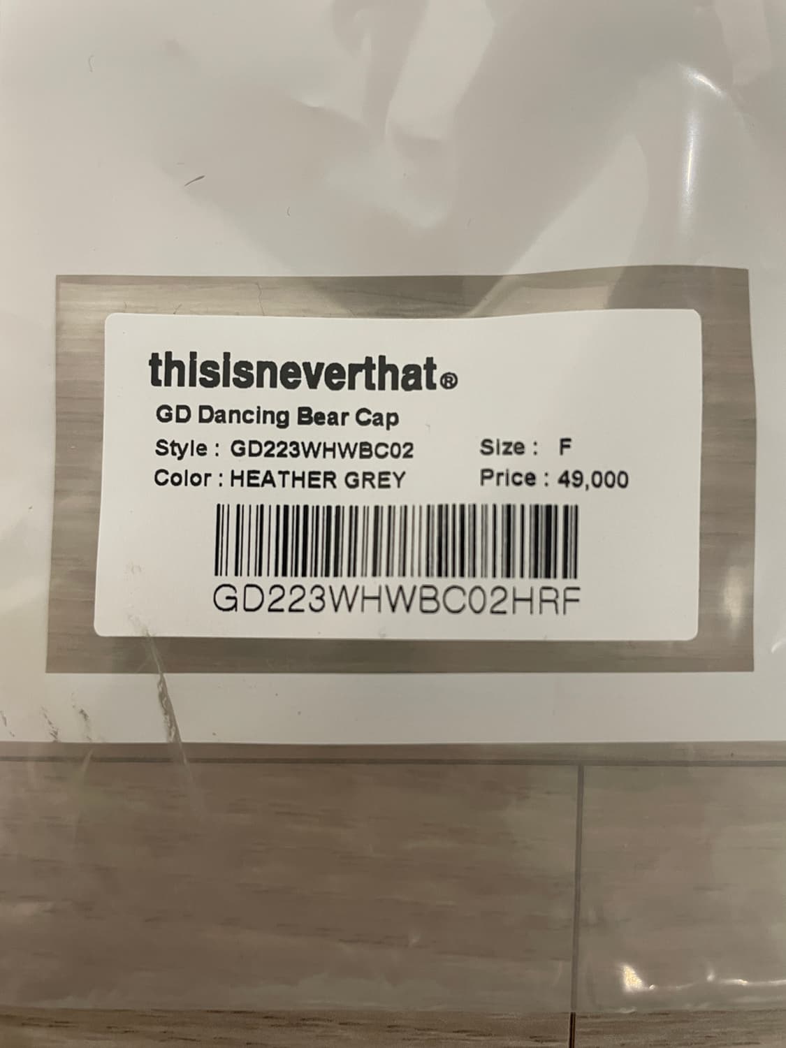 디스이즈네버댓 그레이트풀 볼캡 상품이미지5