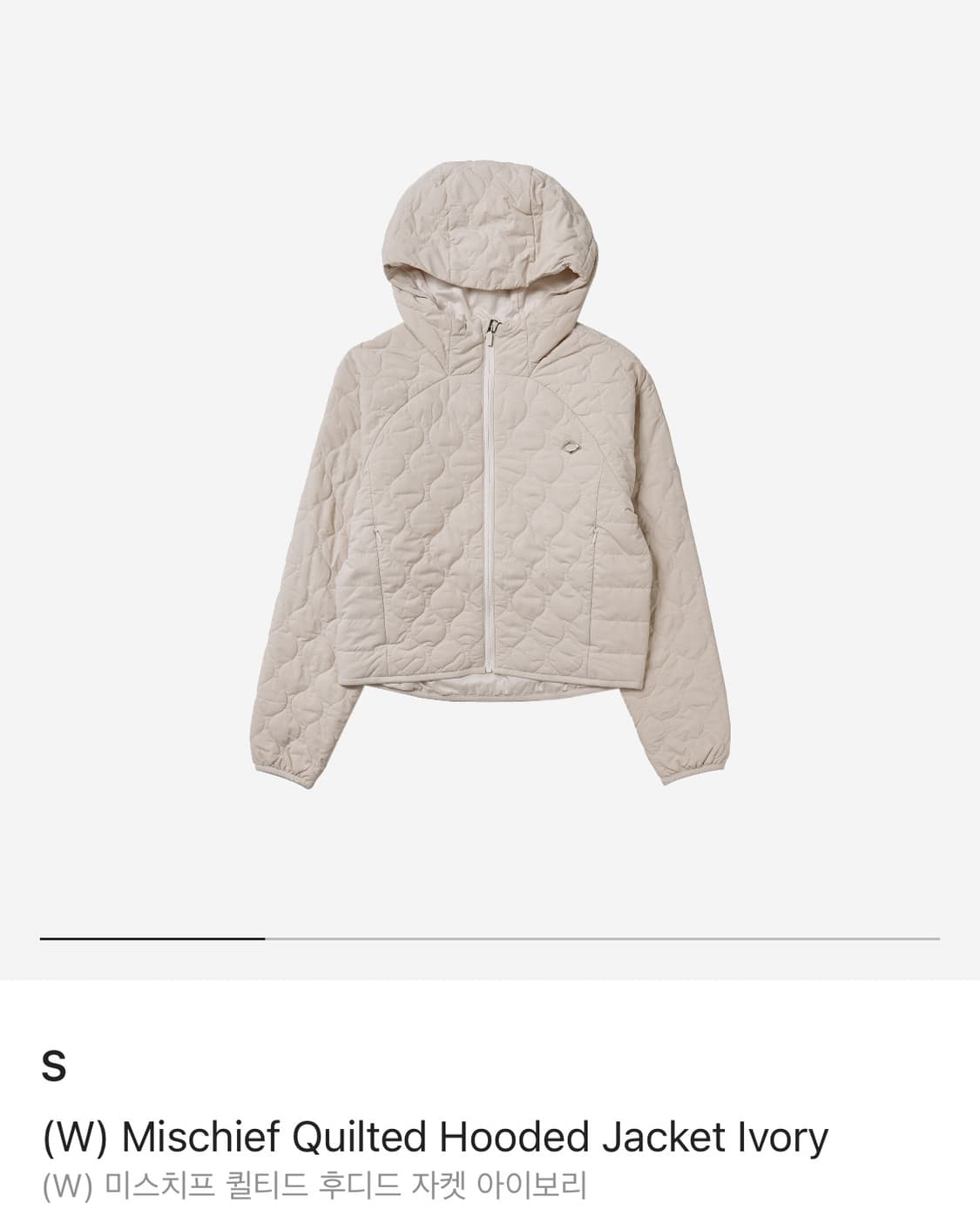 미스치프 퀼티드 후드 자켓 아이보리 M 상품이미지2