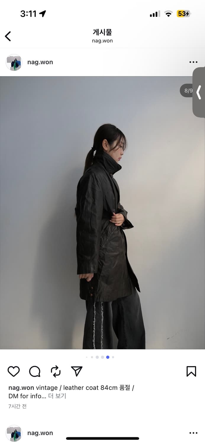 낙원 빈티지 양가죽자켓 상품이미지8