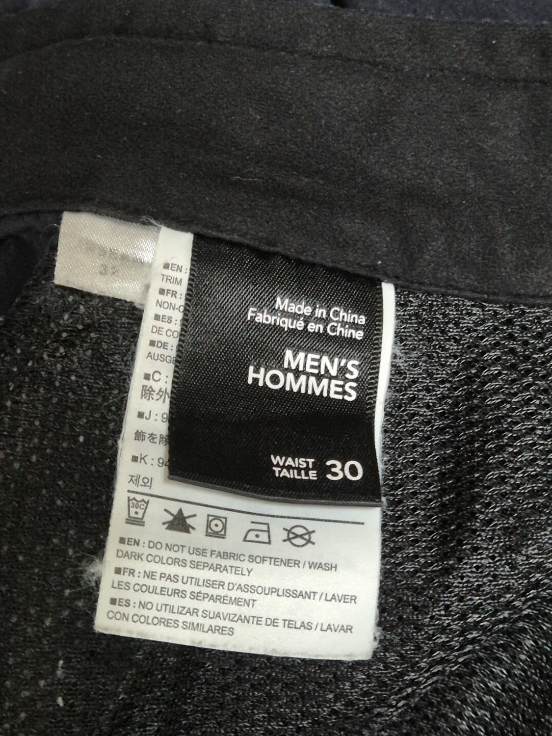 급처 아크테릭스 팬츠 각 15만 원 상품이미지8