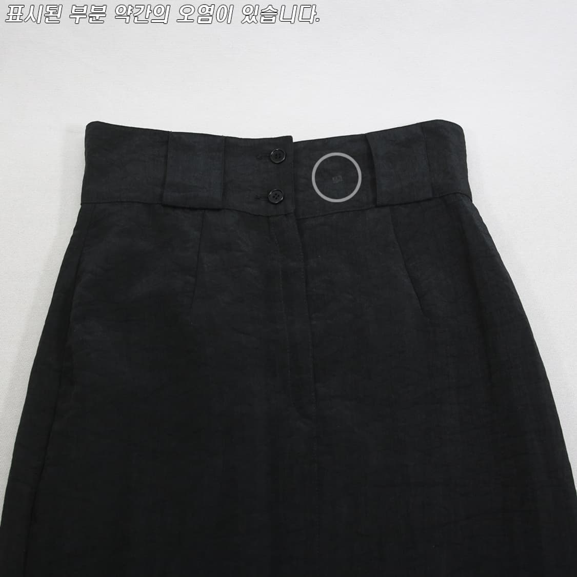 minna 나일론 스커트 (여성용 28) 상품이미지3