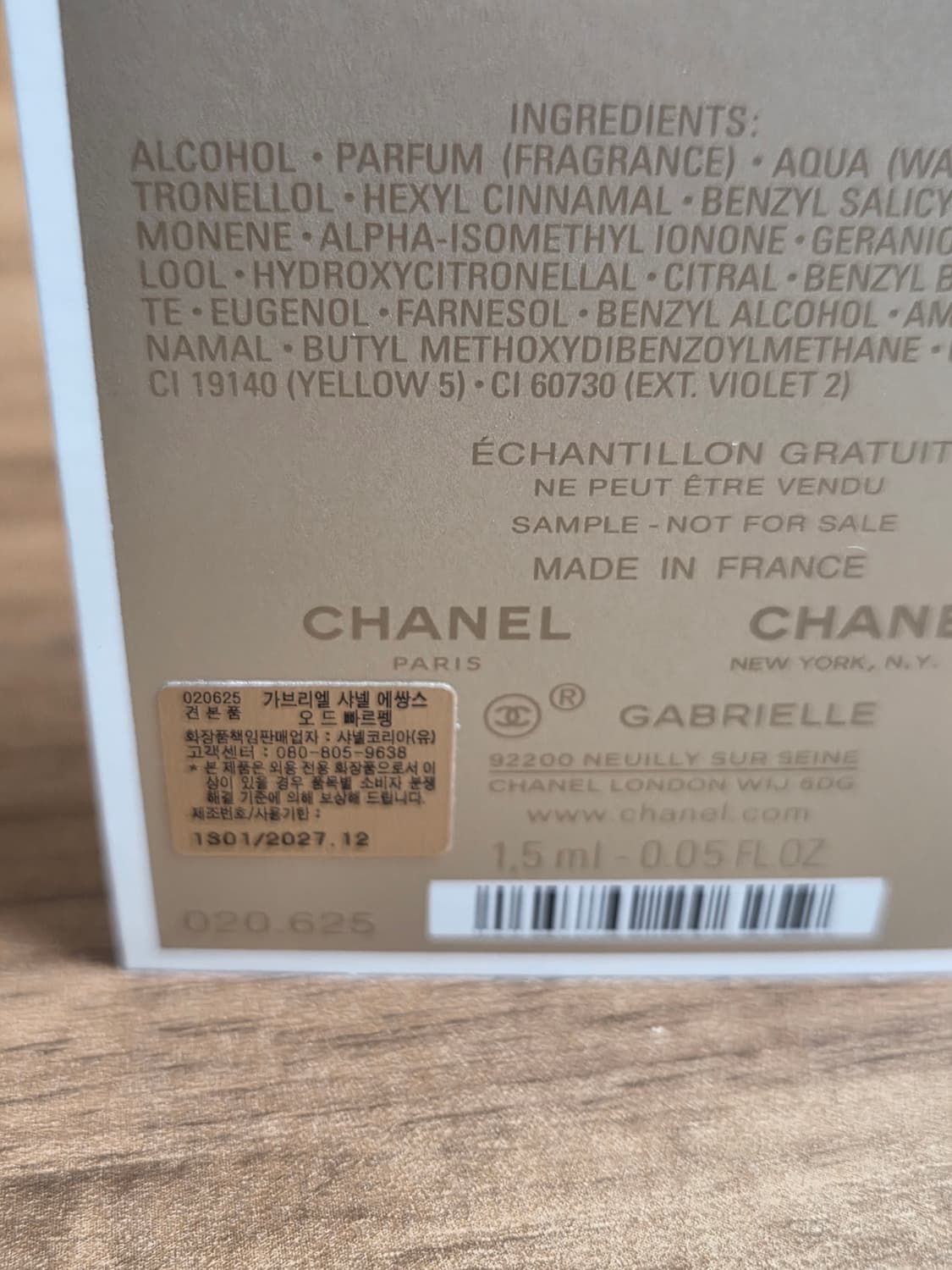 크리드 디스커버리 키트 2개 [새상품, 국문라벨] 상품이미지10