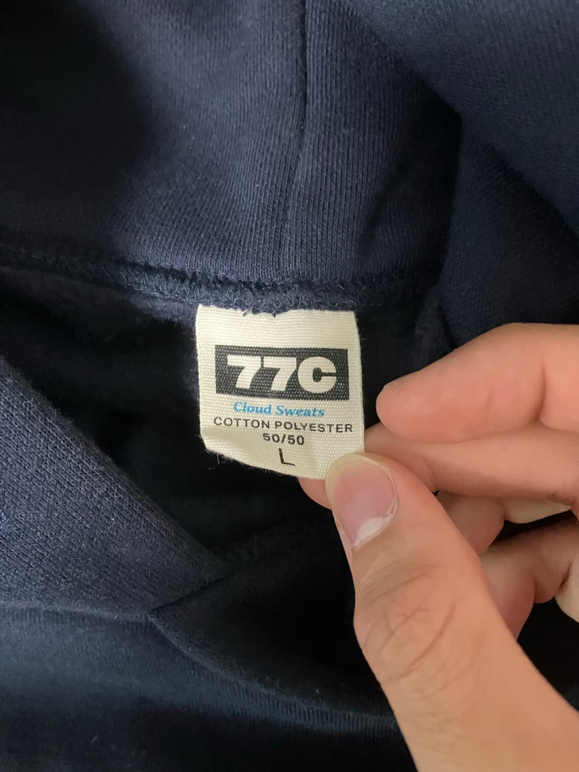 77c cloud 후드티 네이비 상품이미지2