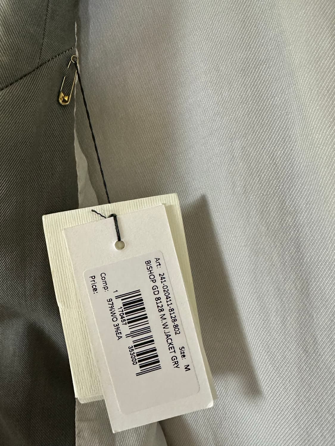 24ss 드리스 반 노튼 쇼피스 2종 일괄판매 상품이미지4