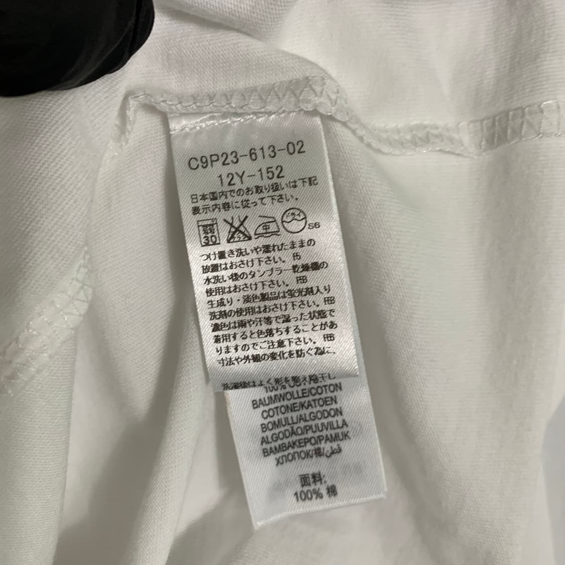 버버리 키즈 12 롱슬리브 여성 상의 정품 빈티지 긴팔 티셔츠 상품이미지6