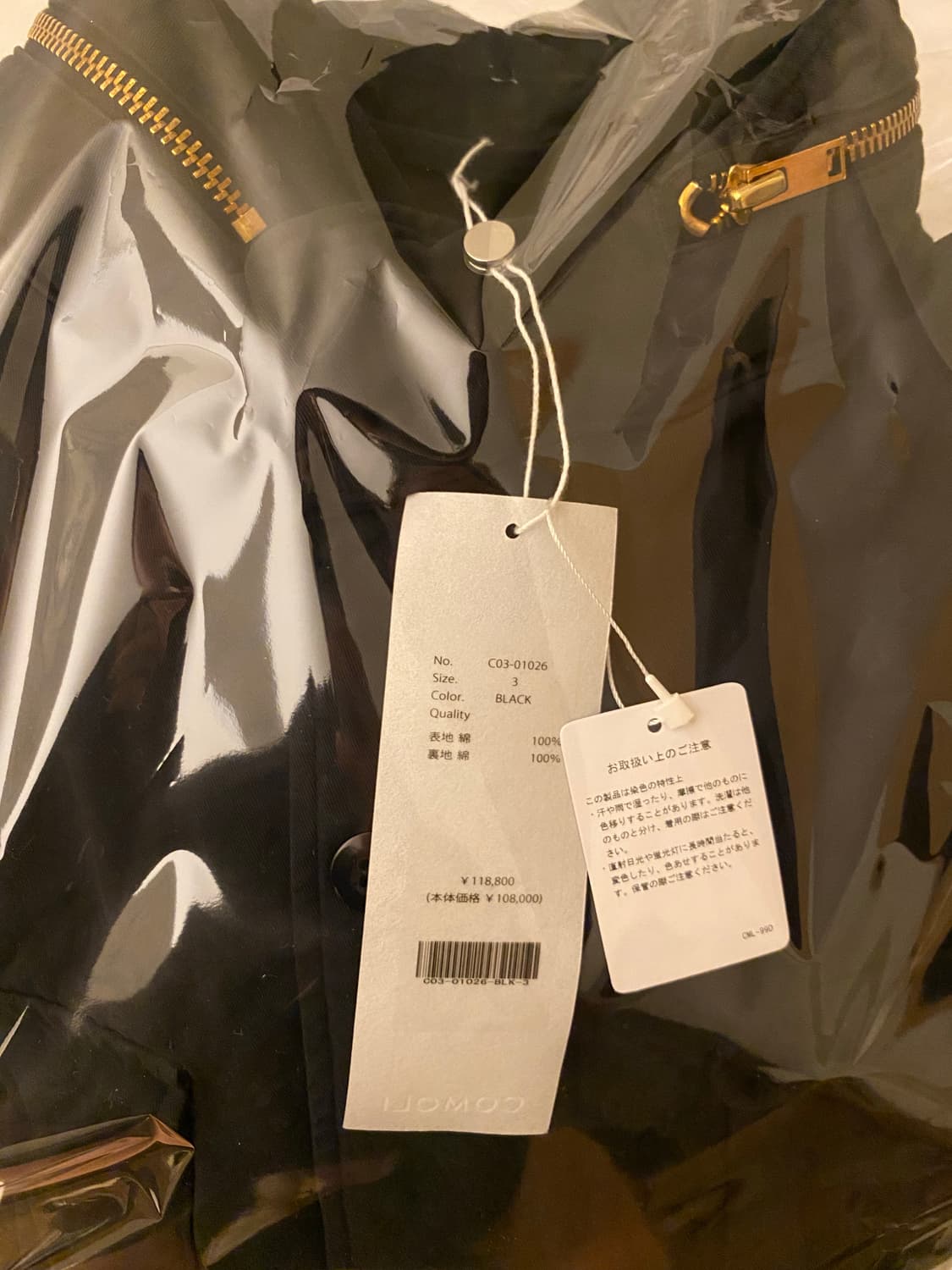 (새제품) 25AW COMOLI 코모리 M65 3사이즈 상품이미지1