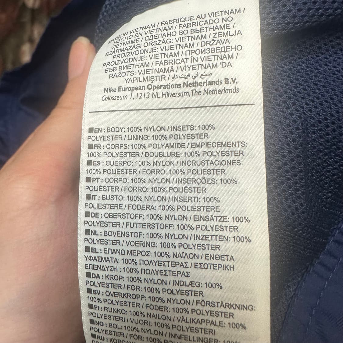 나이키 빈티지 화이트 사이드라인 네이비바람막이 M 상품이미지4
