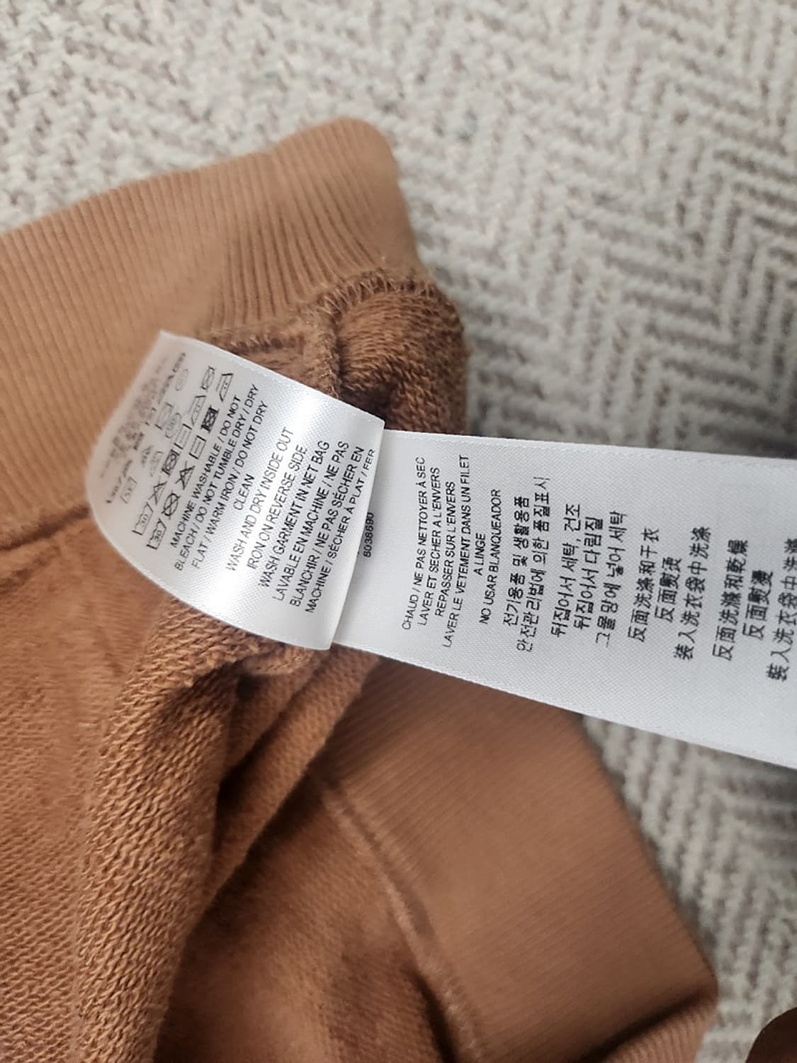 버버리 신형 화이트 상품이미지6