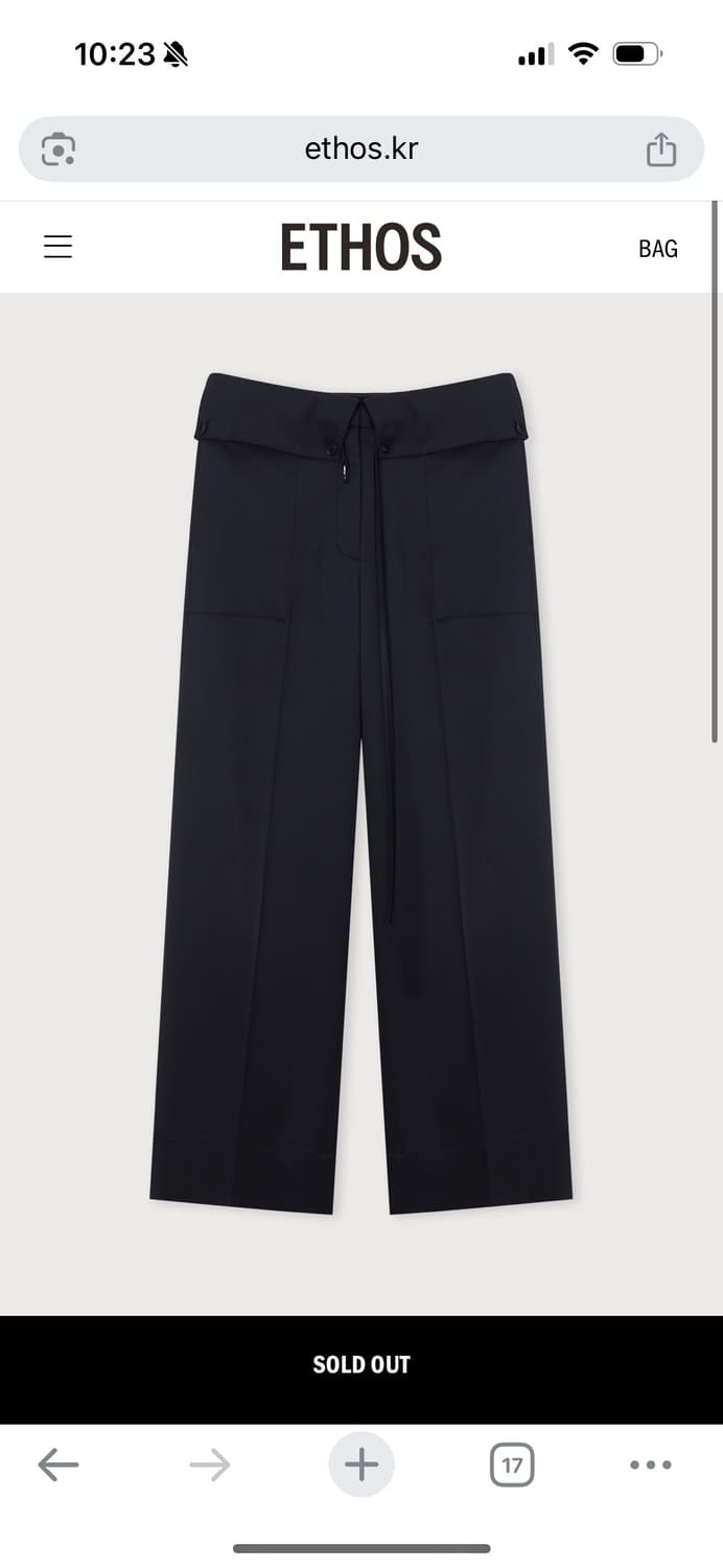 에토스 메리 트라우저 네이비 3 상품이미지1