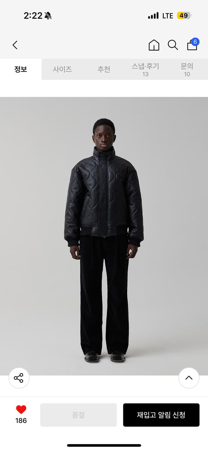 [2]파브레가 포터리 퀄팅 하이넥 레더 자켓 상품이미지1