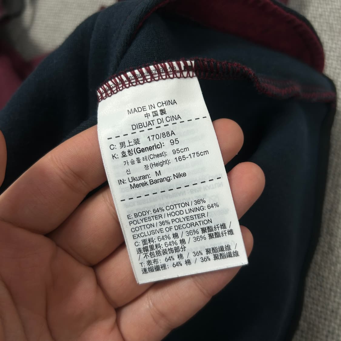 나이키 버건디 테크팩 후드집업(M) 상품이미지3