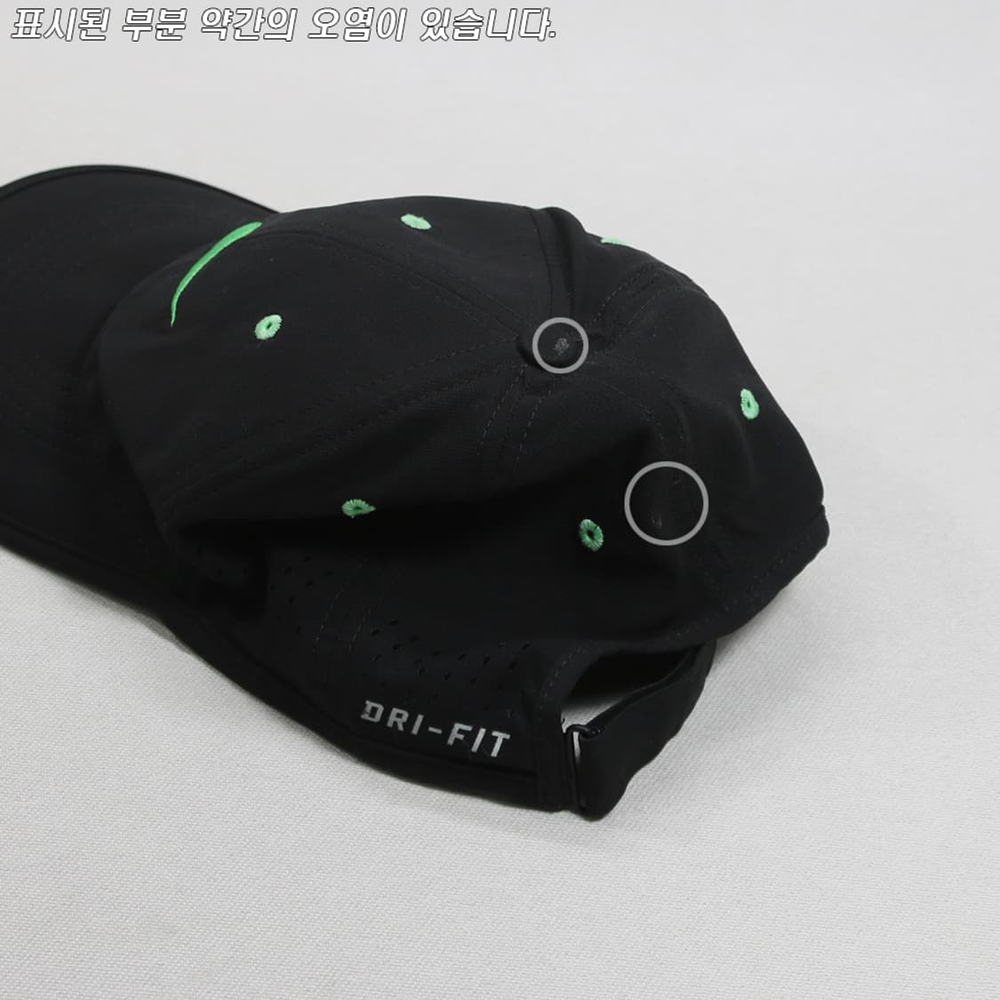 (착용컷) 나이키 드라이핏 볼캡  상품이미지4