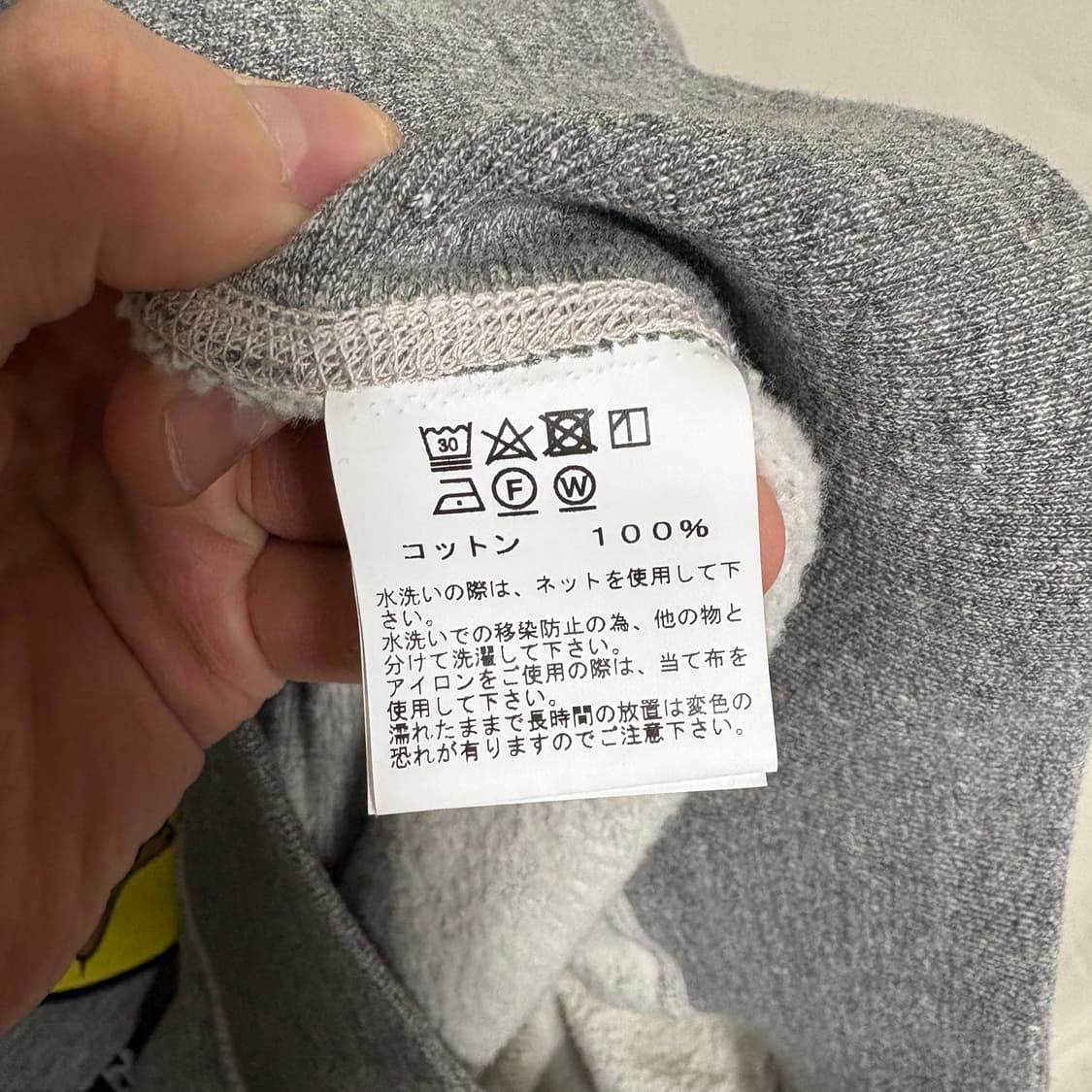 버즈릭슨 뉴캐슬 카운티 루프휠 스웻셔츠 / 그레이, M 상품이미지8