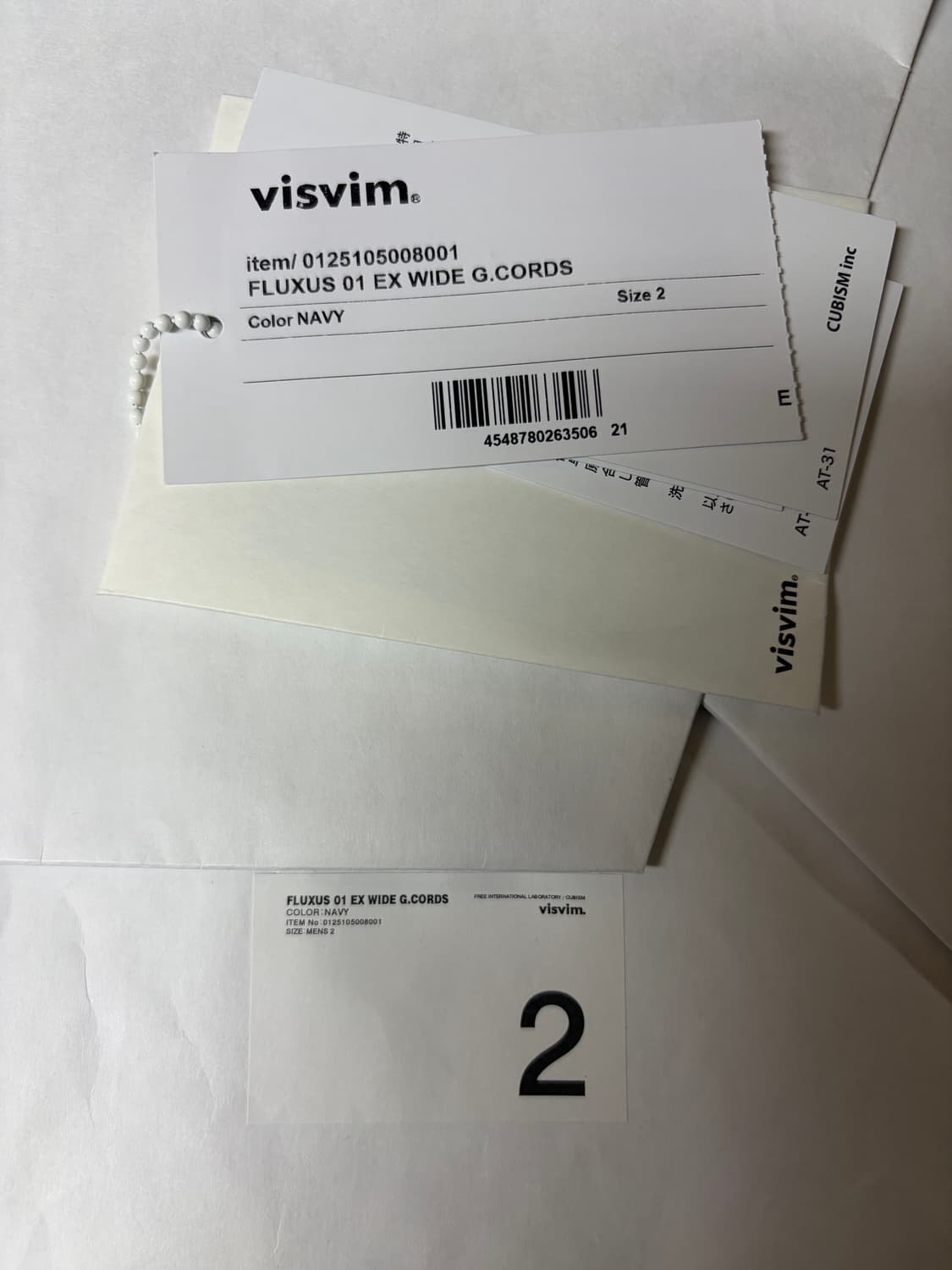 비즈빔 25 플럭서스 01 ex 와이드 지코드 네이비 2 상품이미지5