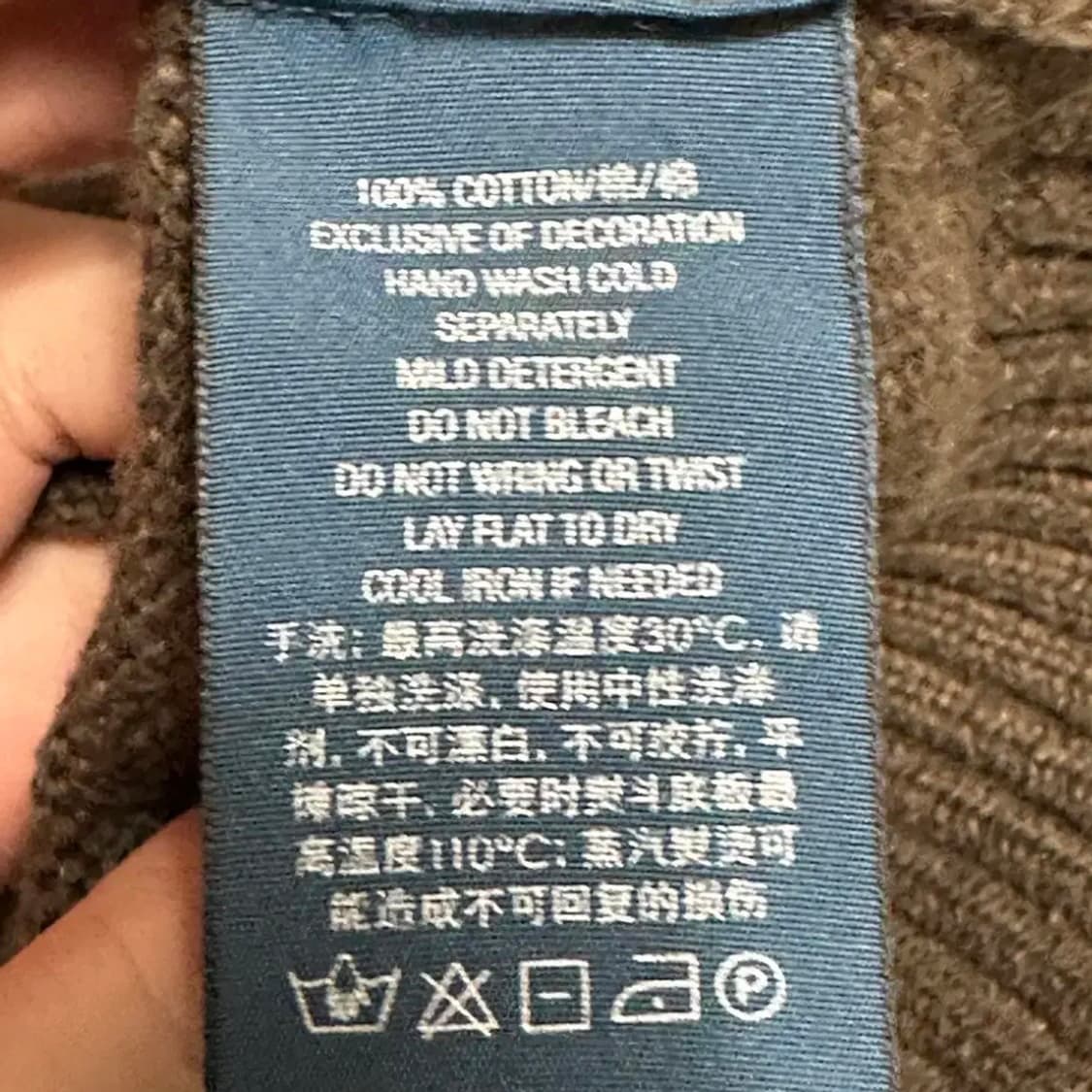 폴로랄프로렌 그린 포니 코튼 반집업 니트 상품이미지5