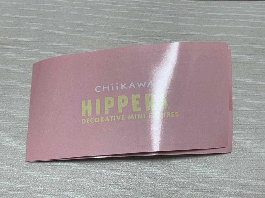 치이키와 히퍼 모몽가 상품이미지3