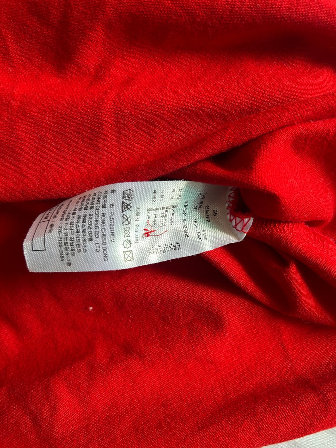 로얄 카운트 오브 버크셔 폴로 카라티 상품이미지3