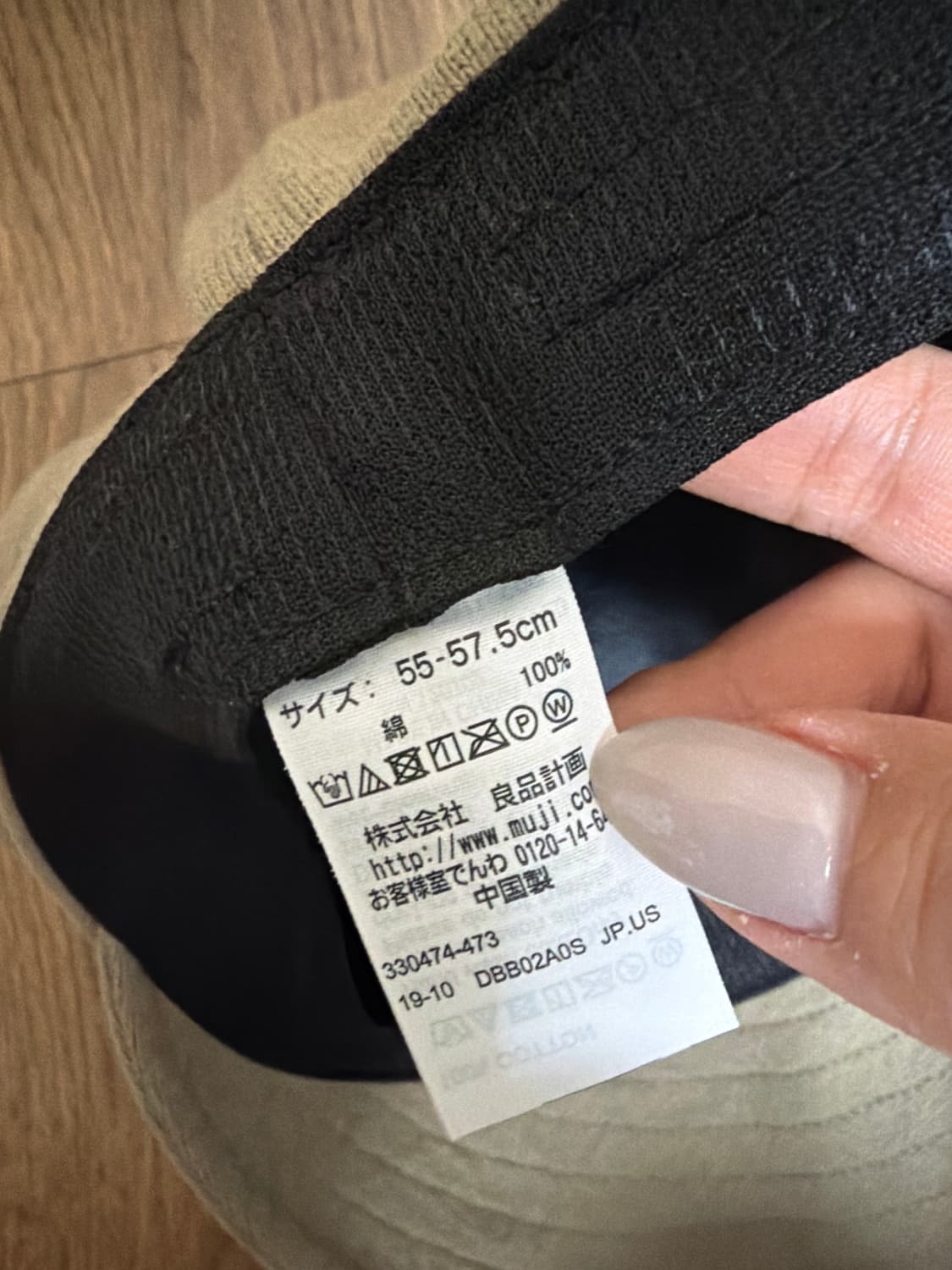 모리걸 빈티지 모자 상품이미지3