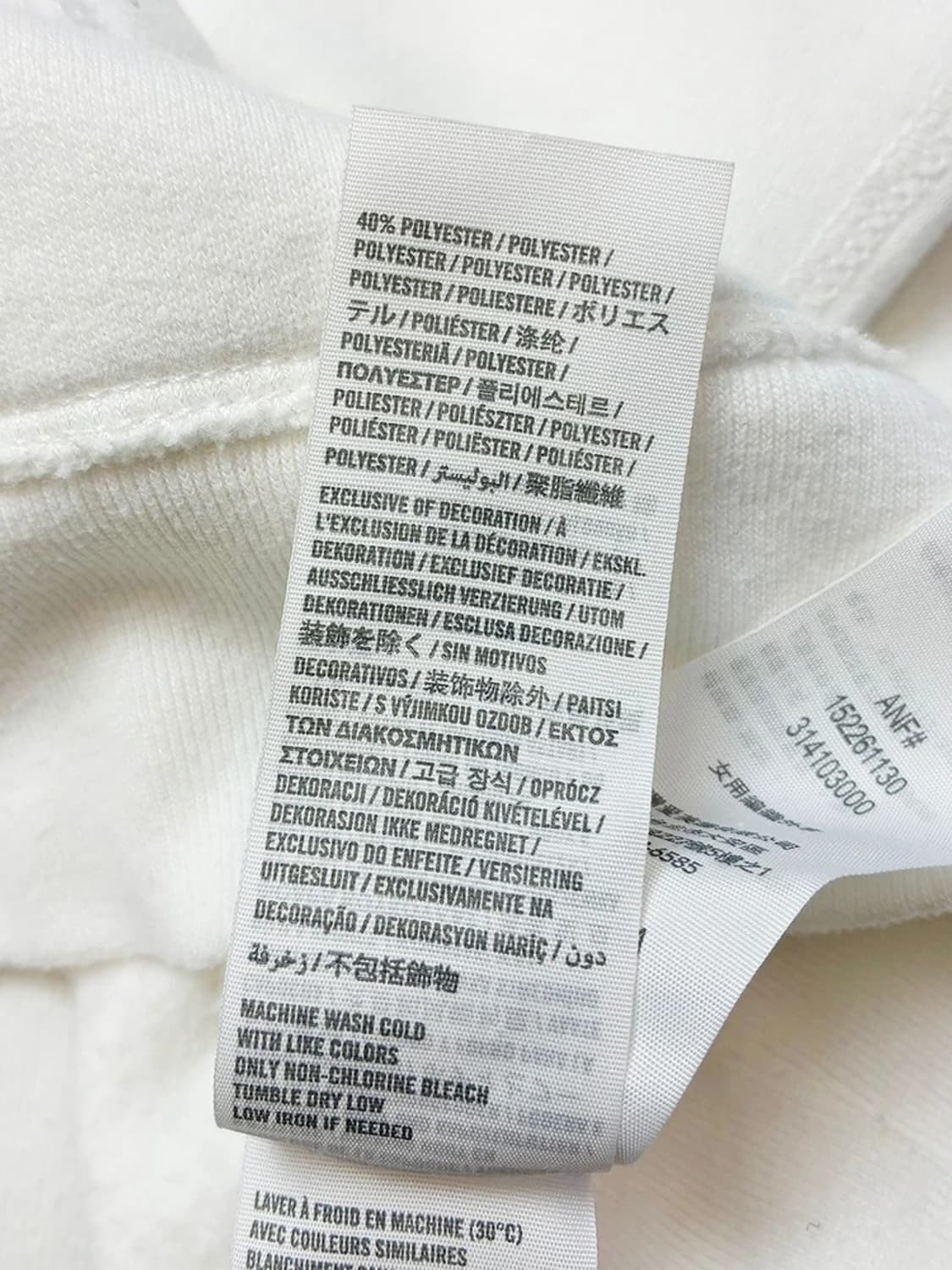 아베크롬비 00s Y2K 레터링 로고 후드티 PN5288 상품이미지8