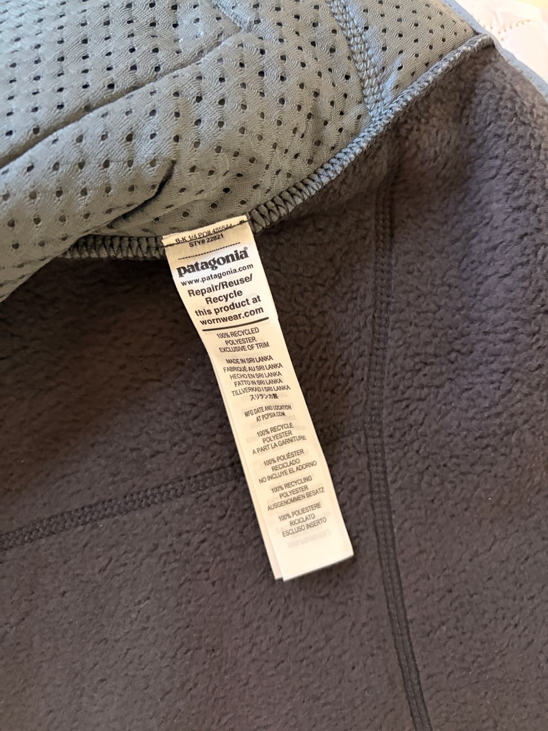 파타고니아 레트로 파일 베스트 상품이미지4