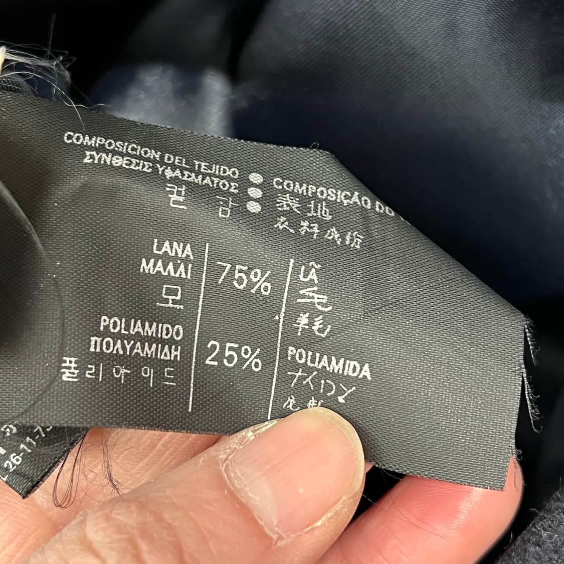 글로버올 더블코트 s08946 상품이미지6