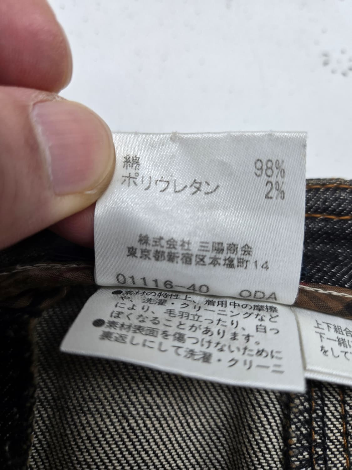 버버리 블랙 데님 플리츠 스커트 상품이미지4