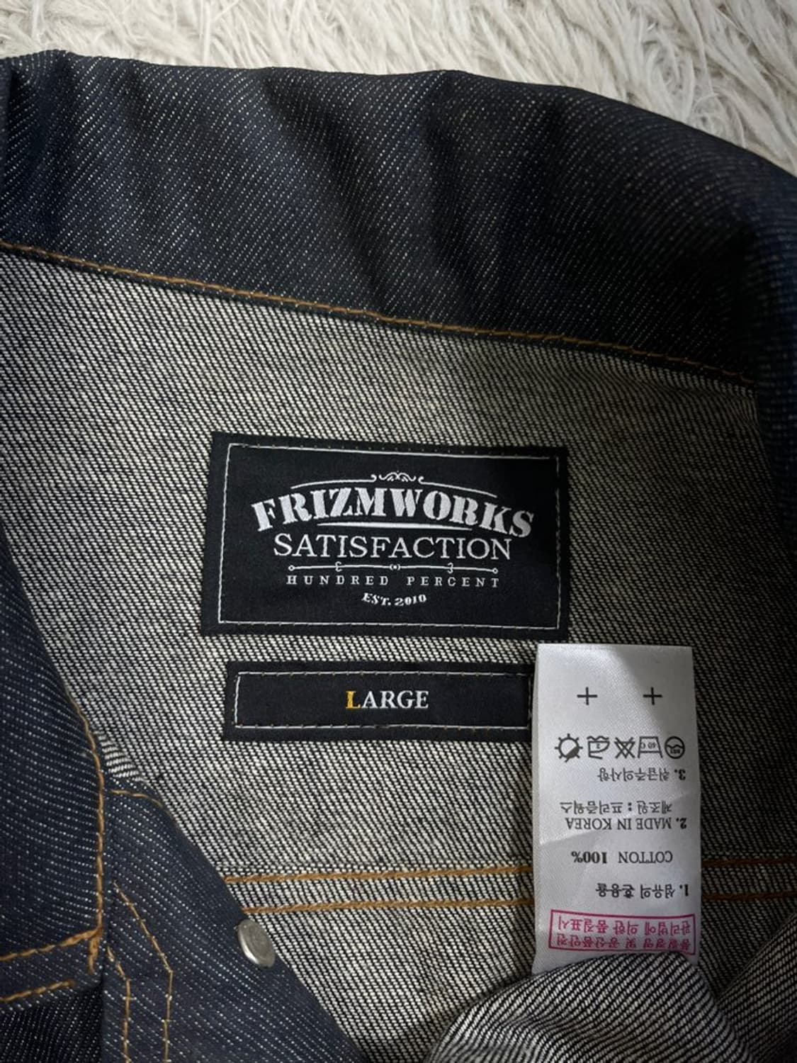 프리즘웍스 데님 자켓/#2687 상품이미지4