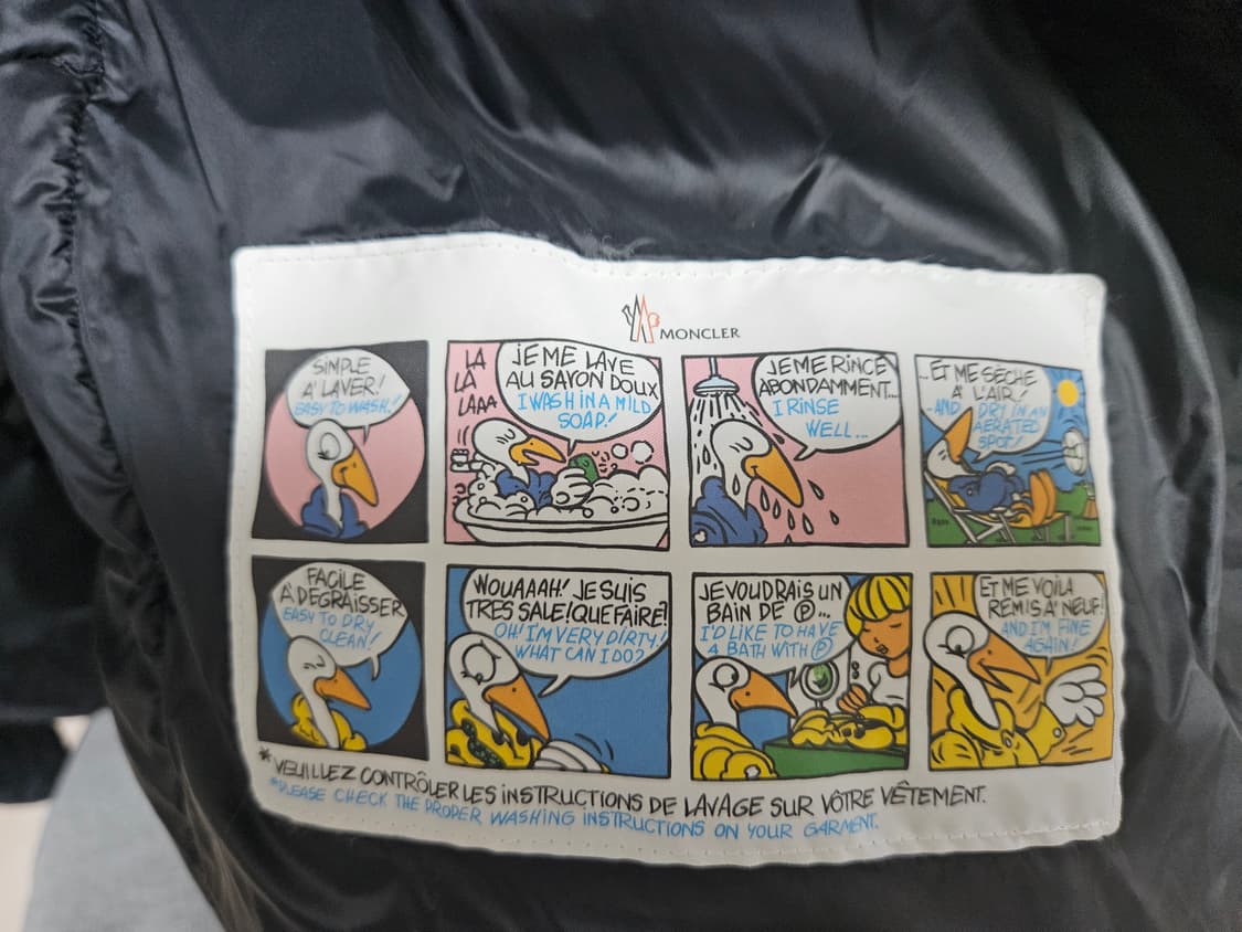 몽클레르 몽클레어 게이지 0사이즈, 상품이미지9