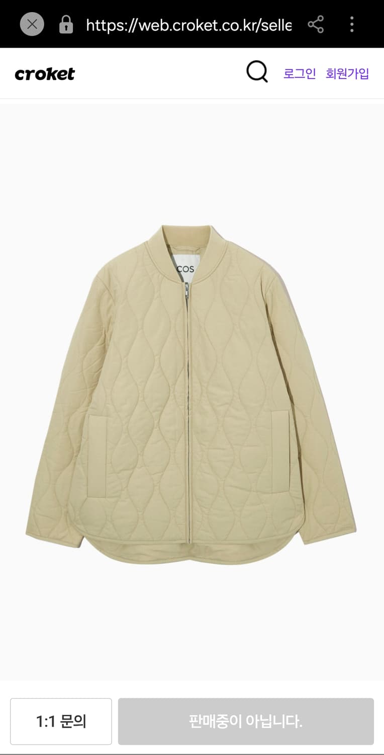 COS 퀼팅 라이너 자켓 상품이미지3