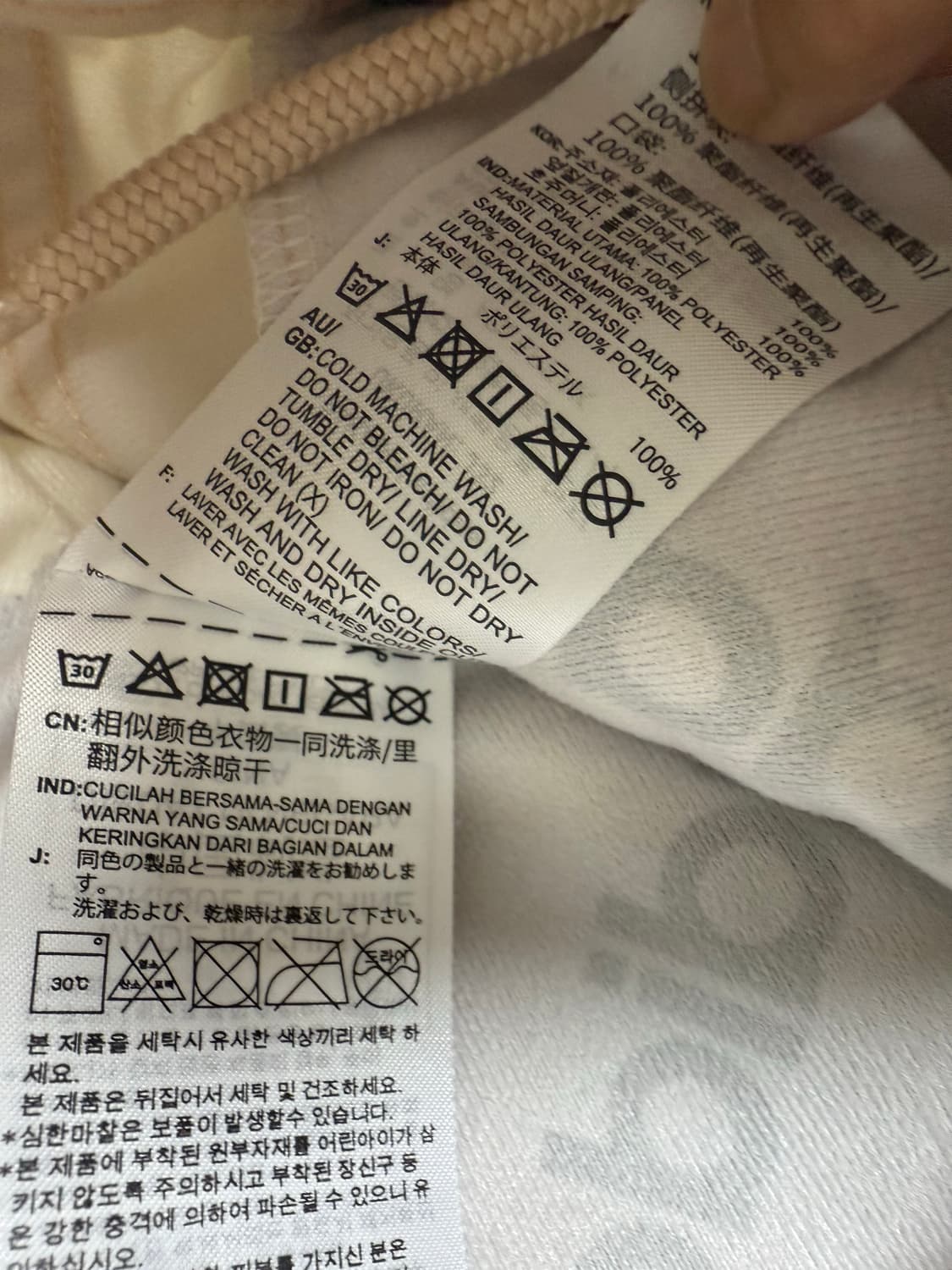 아디다스 아디브레이크 팬츠 블러쉬 핑크 XS(크게나옴) 상품이미지7