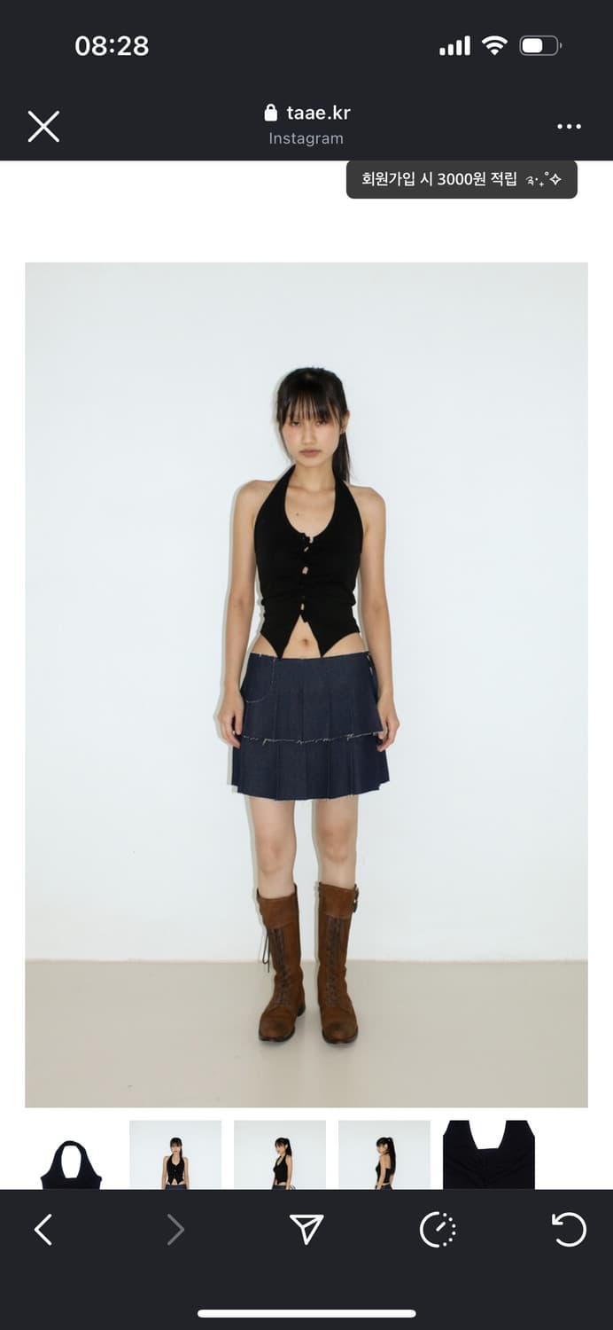 Taae 슬릿 홀터넥 슬리브리스 나시 상품이미지2