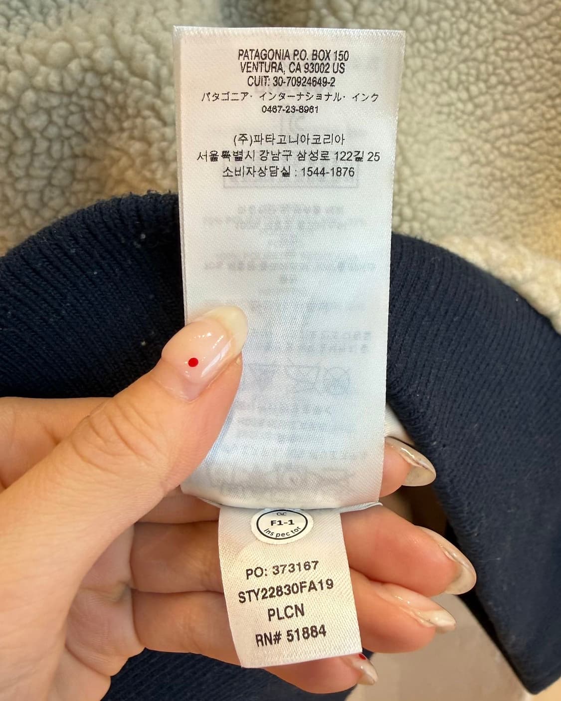 파타고니아 맨즈 클래식 레트로-X 플리스 봄버 자켓 상품이미지9