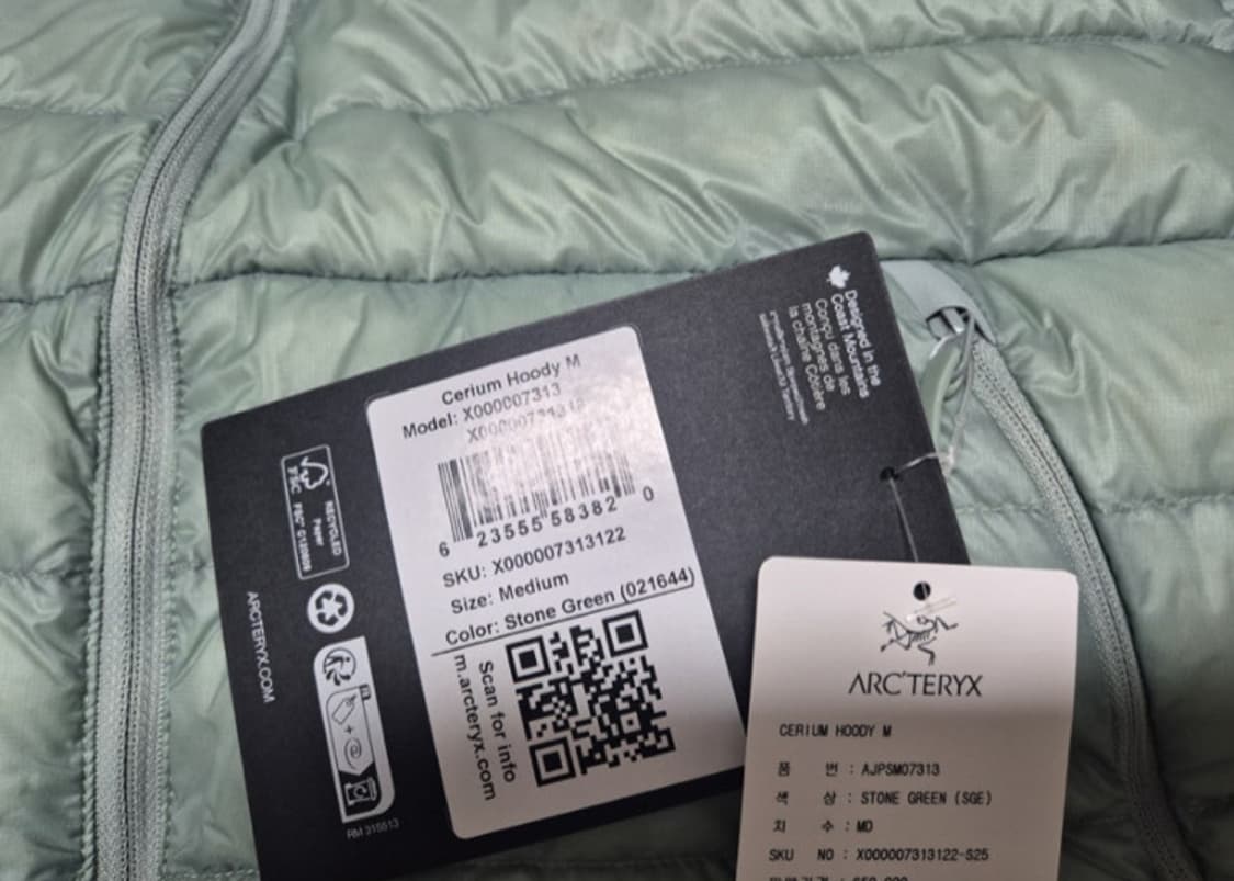 아크테릭스 세륨후디 스톤그린 M 사이즈 새것 상품이미지3