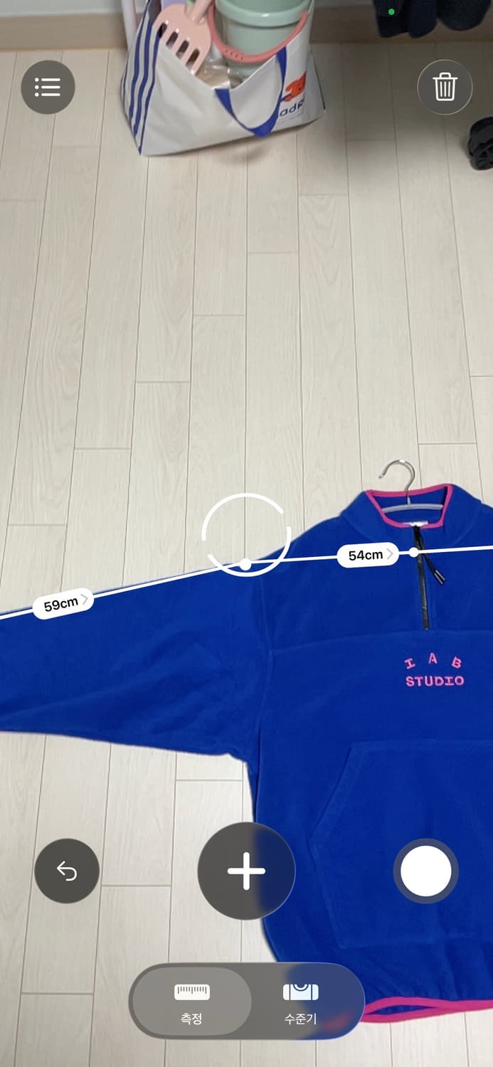 아이앱 토르 플리스 XL 상품이미지5