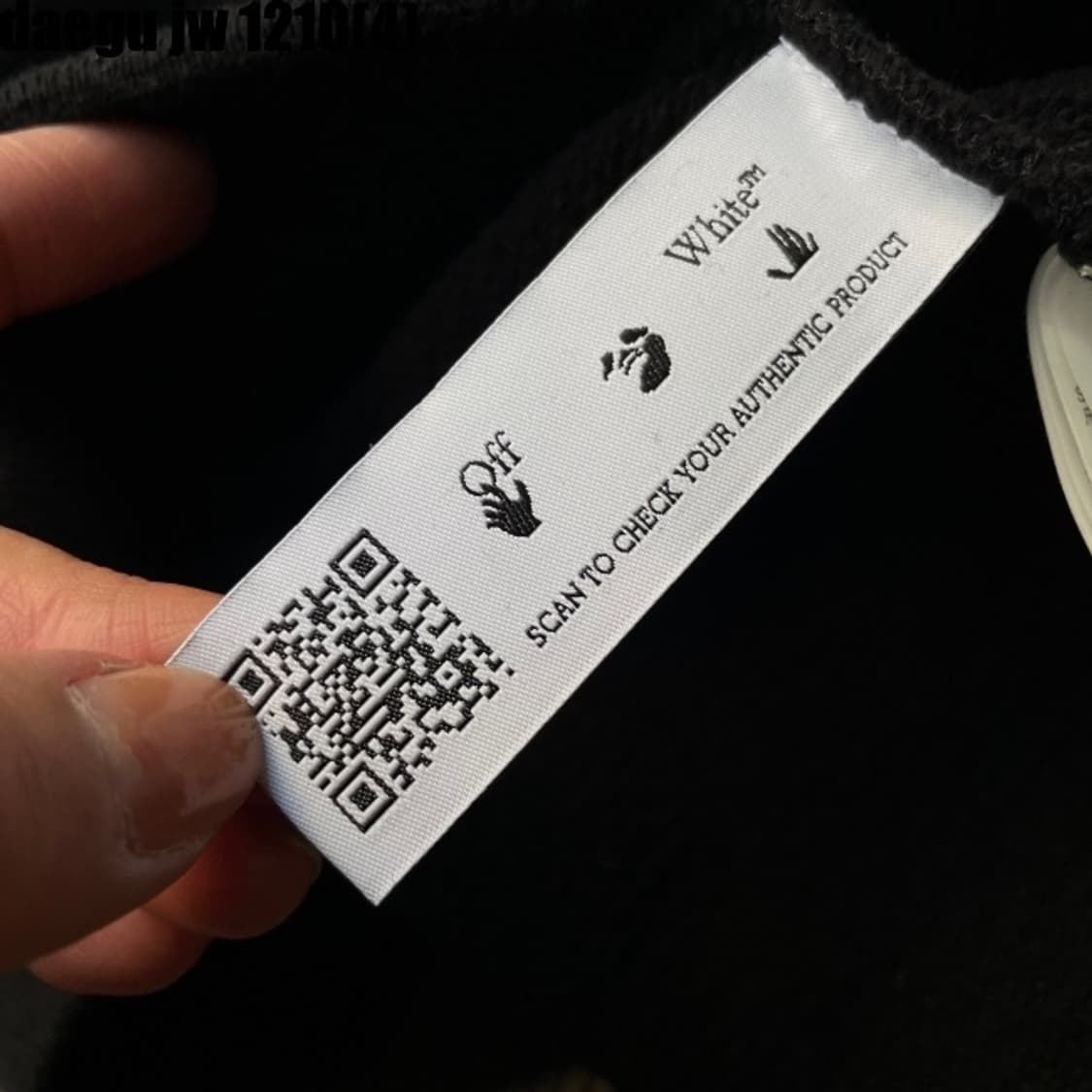 오프화이트 후드 상품이미지4