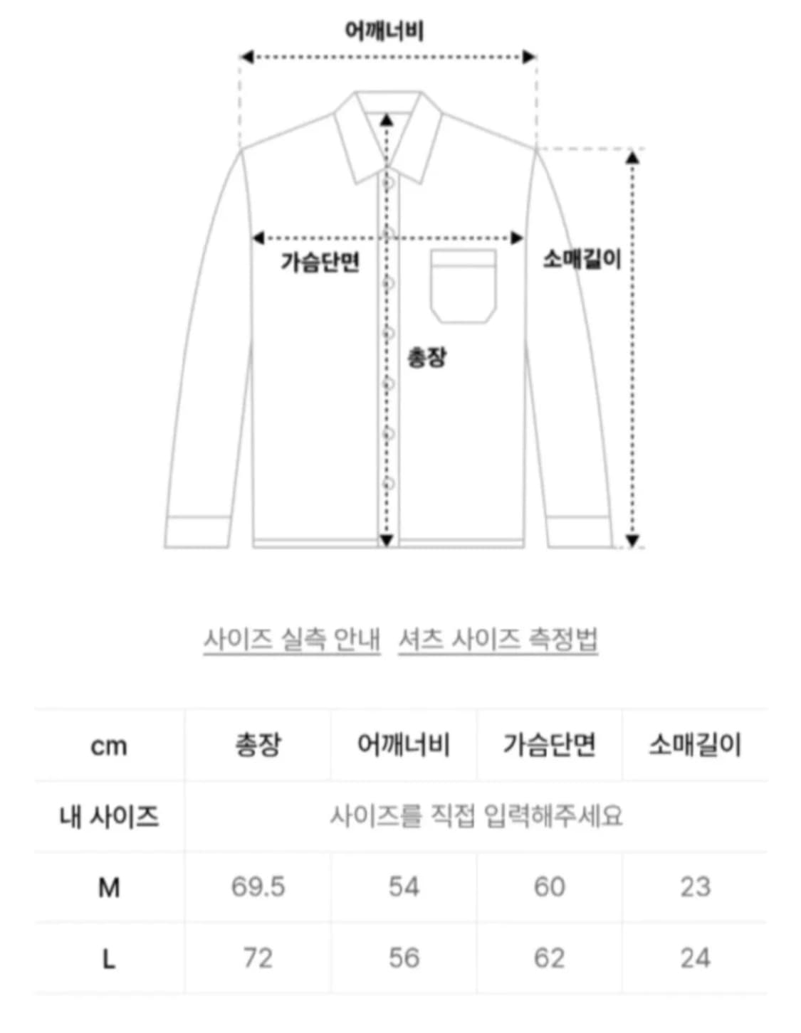 카비시 스트라이프 하프 슬리브 니트 셔츠 M 상품이미지4