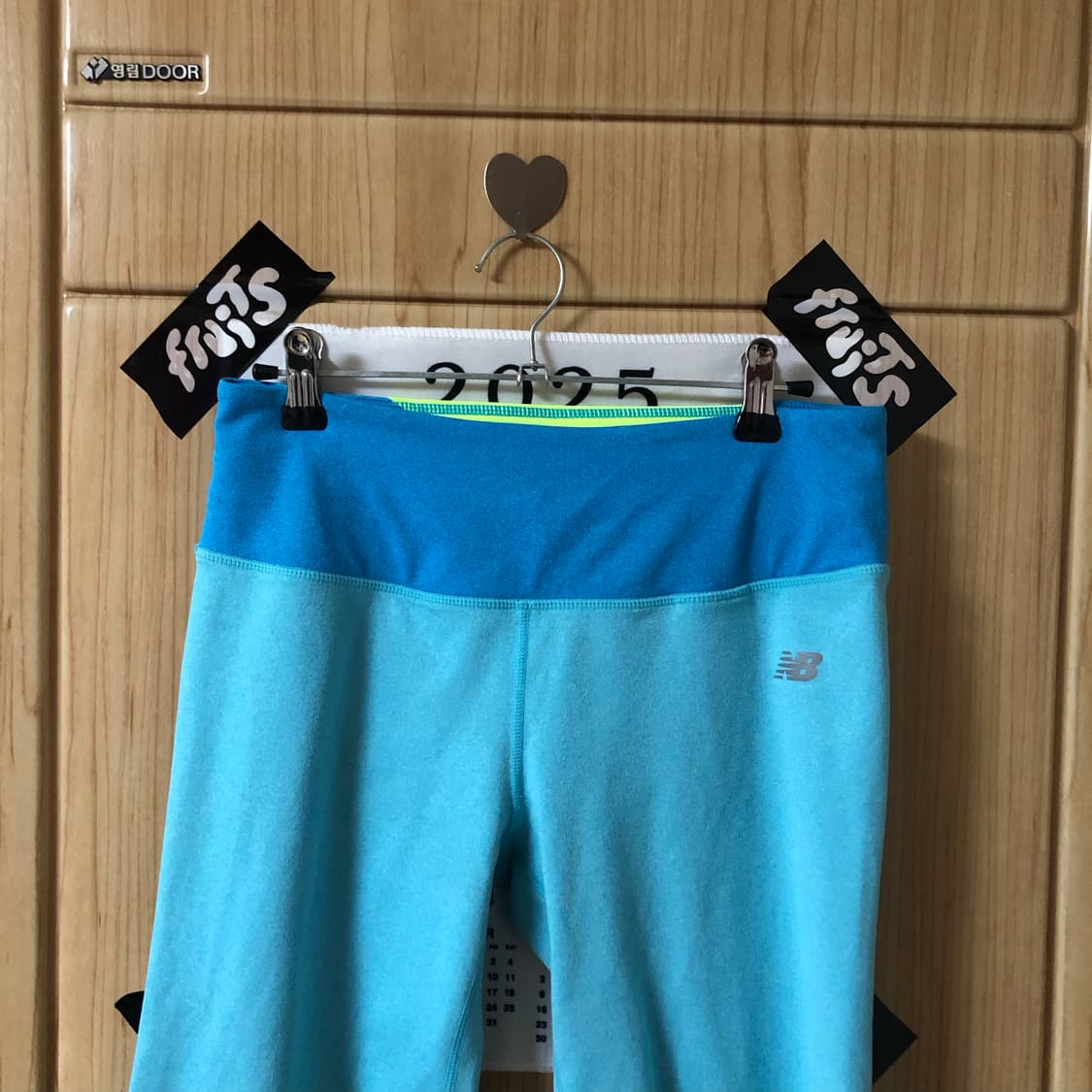 순간의 그 판단이 12 🥬  상품이미지2