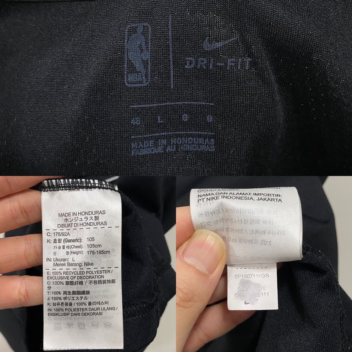 나이키 조던 2018 올스타 클리블랜드 제임스 져지 상품이미지7