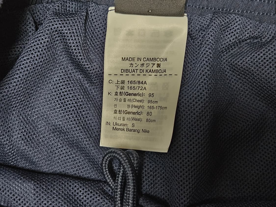 나이키 스우시 나일론 드라이핏 팬츠/스포티 올드스쿨 상품이미지6