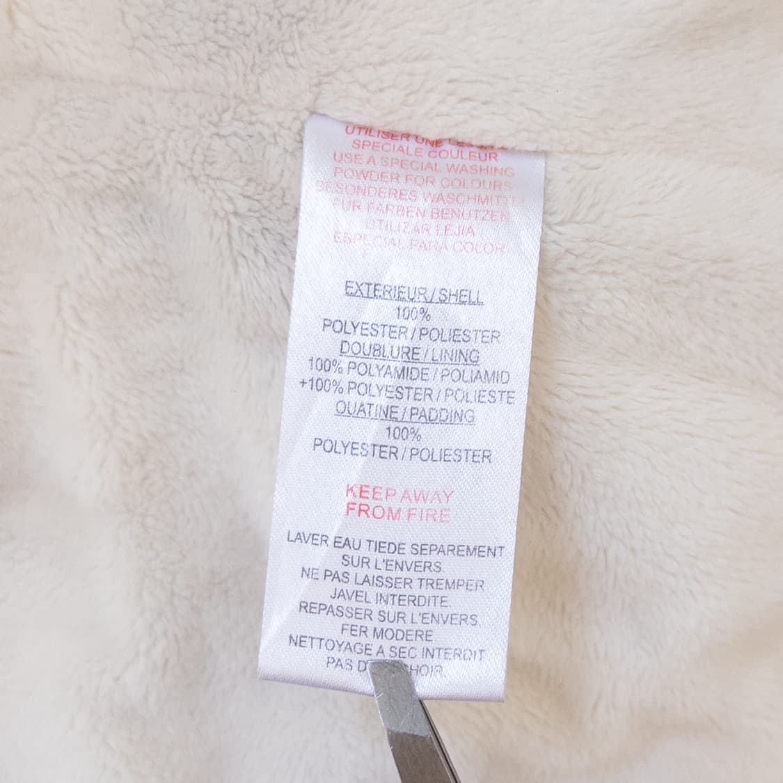 크리스챤 디올 오블리크 패딩 상품이미지7