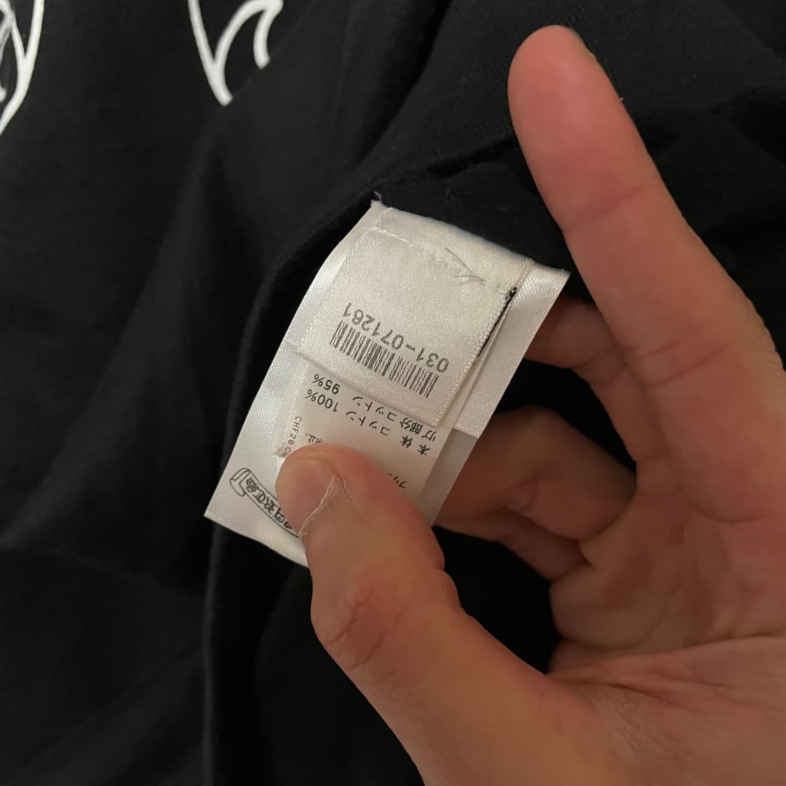 크롬하츠 홀스슈 플로랄 후드 상품이미지10