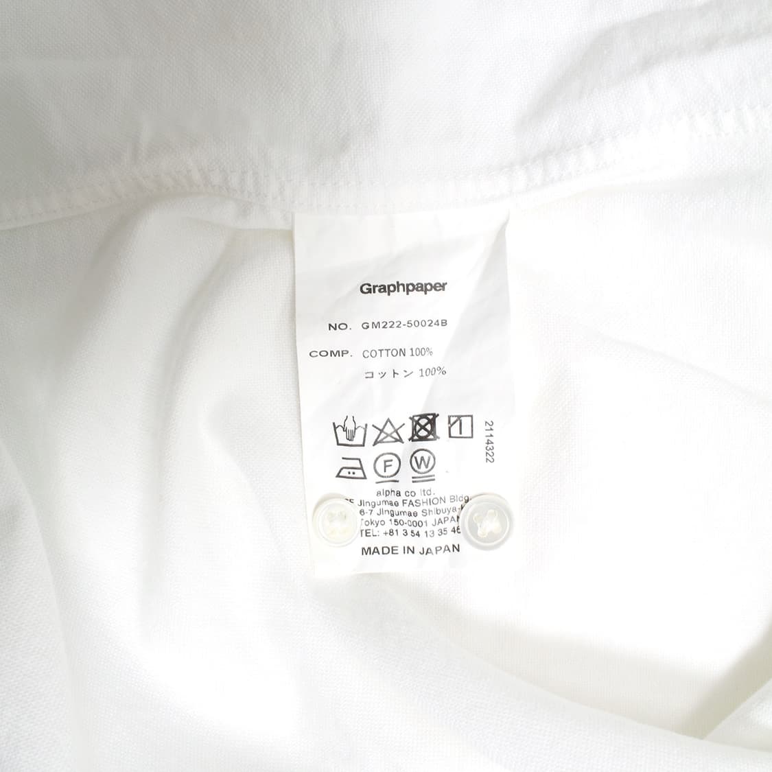 Graphpaper 상품이미지2