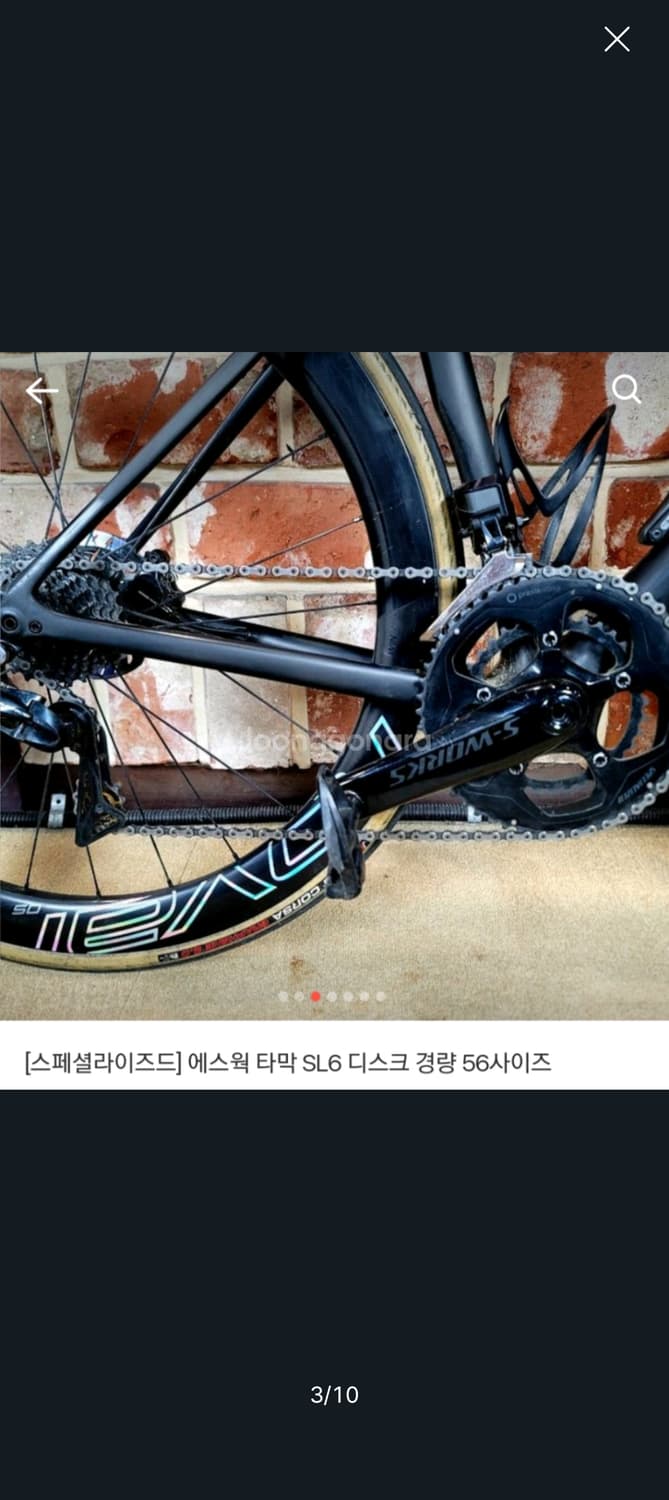 스페셜라이즈드 에스웍 타막 SL6 디스크 로드 상품이미지3