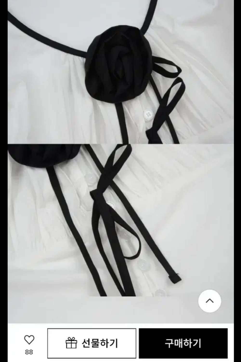 아노에틱 anoethic 블라우스 상품이미지3