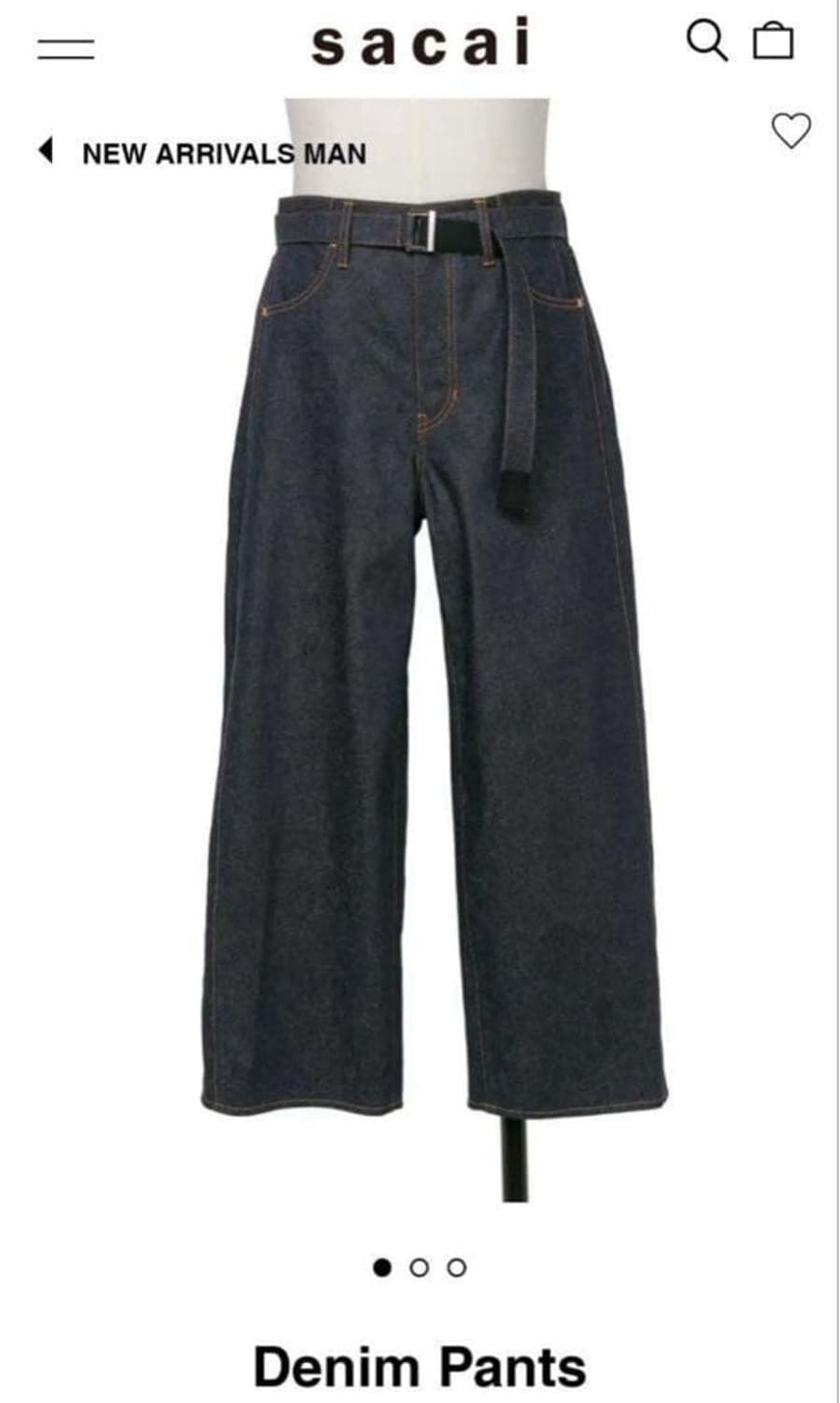 사카이 와이드 데님 팬츠 사이즈 1 상품이미지1