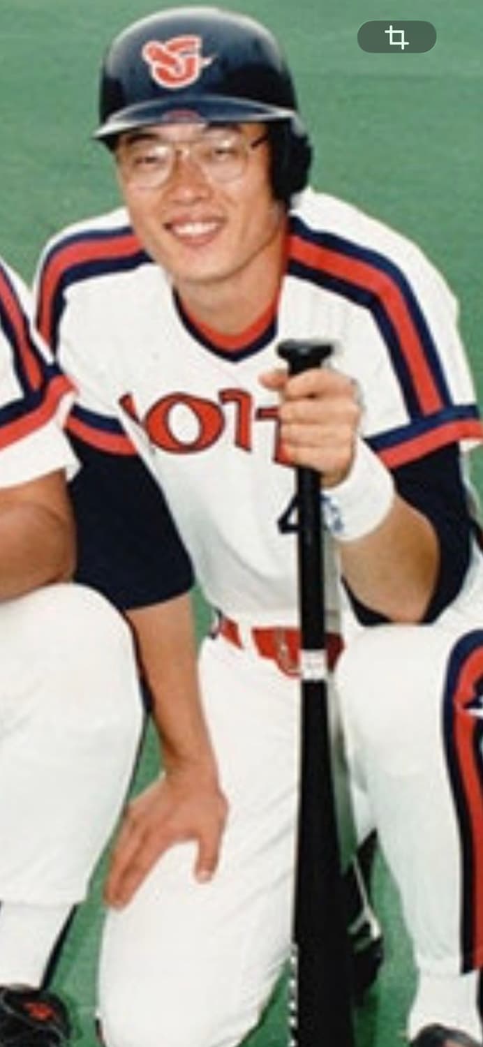 희귀템) 95-98년도 롯데 자이언츠 마해영 번호 유니폼 상품이미지1