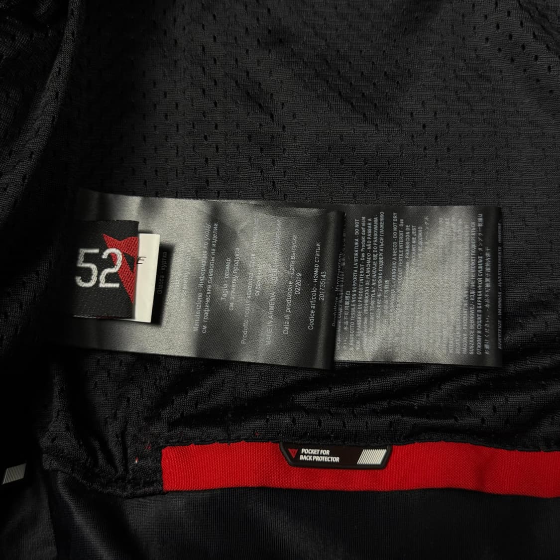 (52) 다이네즈 SP-R 슈퍼 스피드 텍스타일 자켓 블랙 상품이미지7