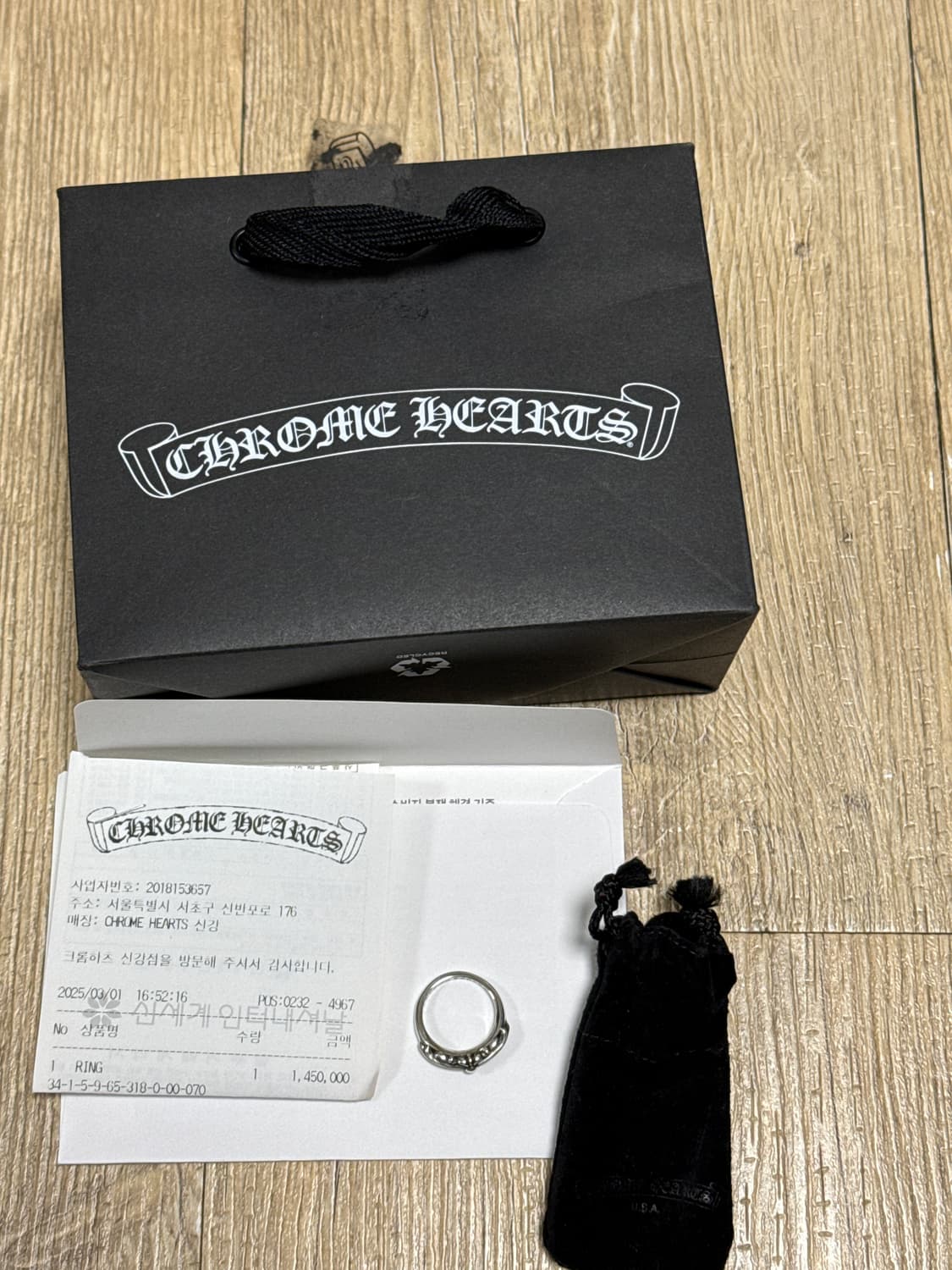 [7] 크롬하츠 베이비플로랄링 상품이미지1