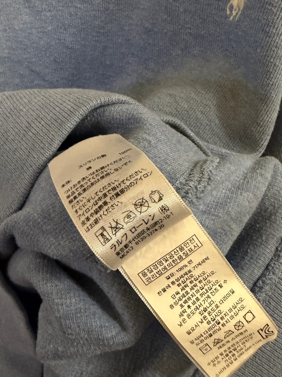 폴로 숄 카라 니트 상품이미지6