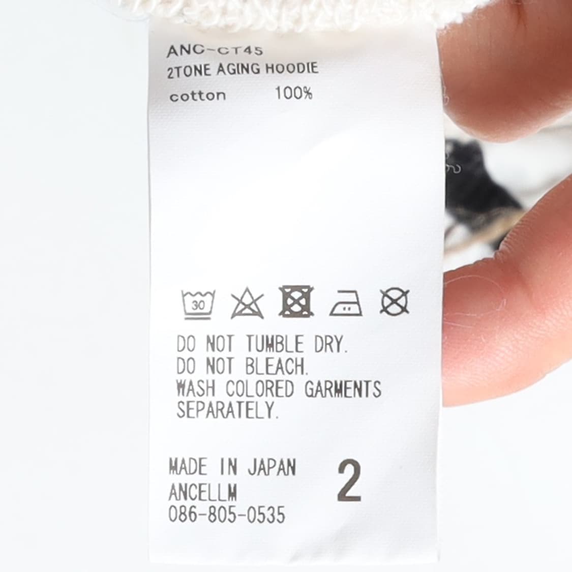 안셀름 Ancellm 2Tone Aging Hoodie 

 상품이미지10
